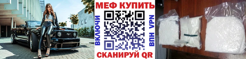 Где продают наркотики Пионерский ОМГ ОМГ tor Гашиш Амфетамин Бошки Шишки COCAIN
