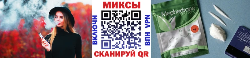 мориарти официальный сайт  Пионерский  Бутират оксана 