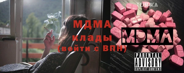 а пвп мука Белокуриха