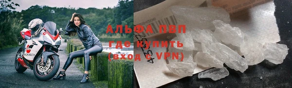 гидропоника Беломорск