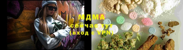 а пвп мука Белокуриха