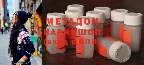 гидропоника Беломорск