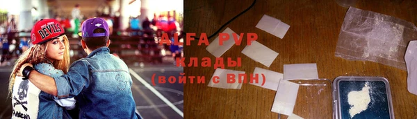 гидропоника Беломорск