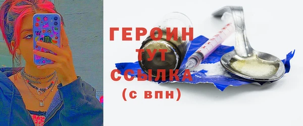 гидропоника Беломорск