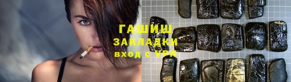 а пвп мука Белокуриха