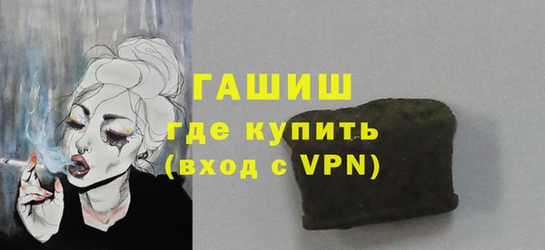 а пвп мука Белокуриха