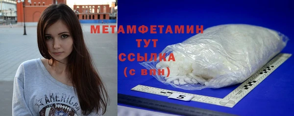 гидропоника Беломорск