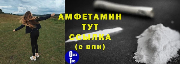 гидропоника Беломорск