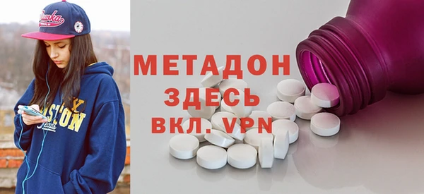 гидропоника Беломорск