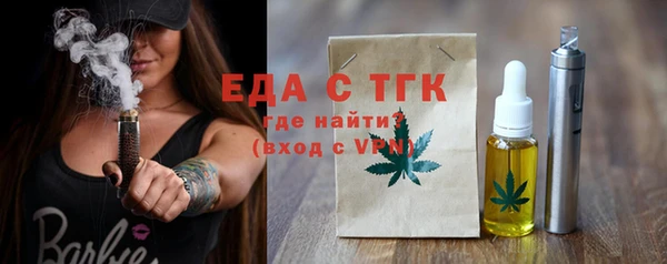 а пвп мука Белокуриха
