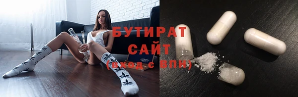а пвп мука Белокуриха