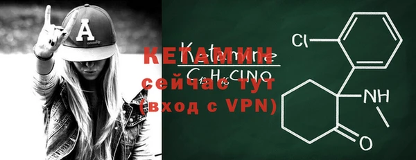 соль ск Белоозёрский
