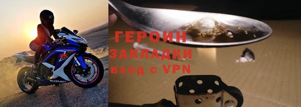 крисы Семёнов