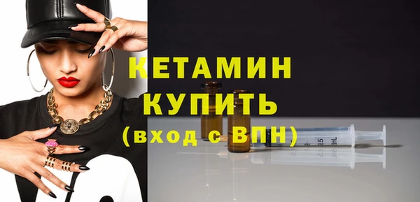 соль ск Белоозёрский