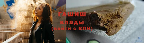 гидропоника Беломорск