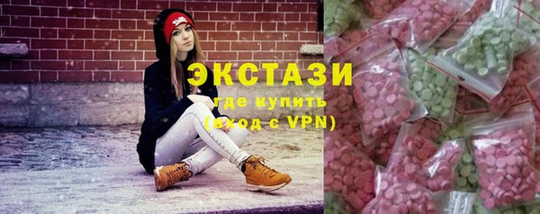 гидропоника Беломорск