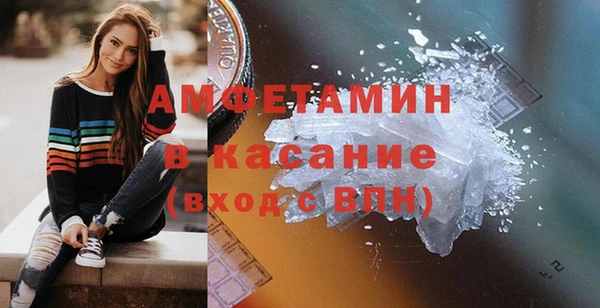 а пвп мука Белокуриха
