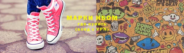 гидропоника Беломорск