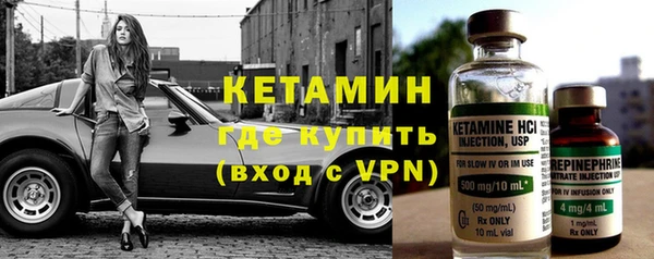 а пвп мука Белокуриха