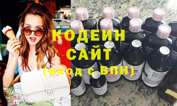 гидропоника Беломорск