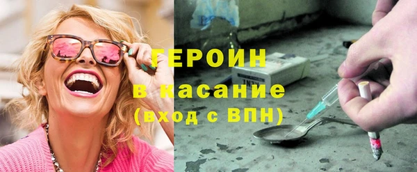 гидропоника Беломорск