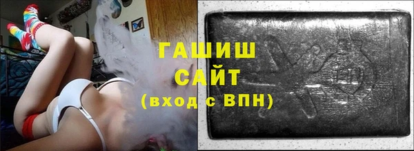 а пвп мука Белокуриха