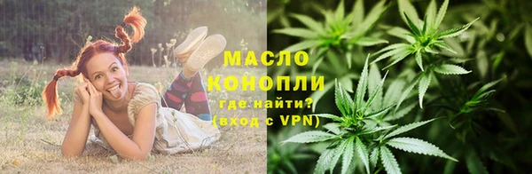 соль ск Белоозёрский
