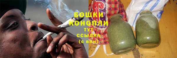 гидропоника Беломорск