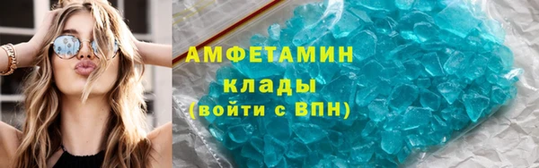а пвп мука Белокуриха
