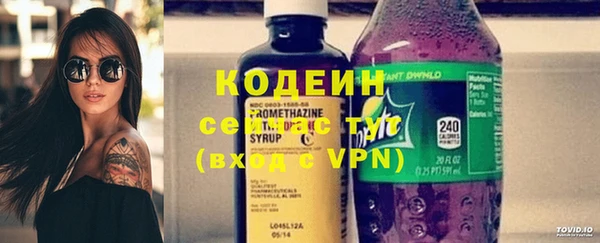 а пвп мука Белокуриха