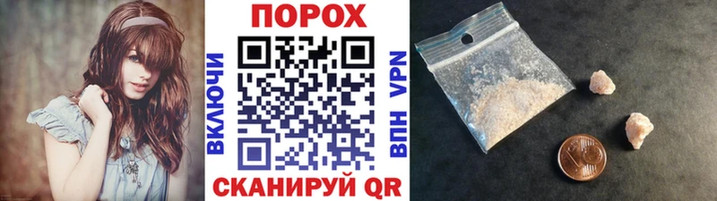 Метамфетамин Декстрометамфетамин 99.9%  Пионерский 