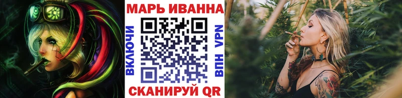 МАРИХУАНА марихуана  Пионерский 